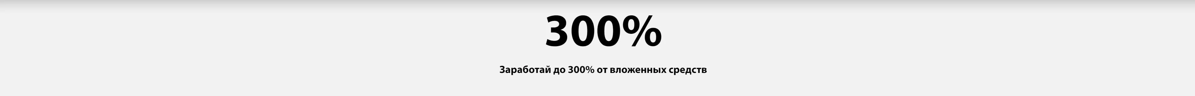 Пора покупать фейерверки по хорошим ценам — Пушкино