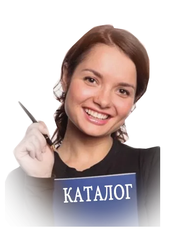 Каталог фейерверков лучшие скидки — Пушкино