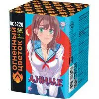 Батарея салютов Аниме ОС6220 купить от производителя Огненный Цветок — Пушкино