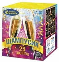 Фейерверк Шампусик 25 Р7282 купить от производителя Русский Фейерверк — Пушкино