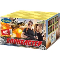 Фейерверк Блокбастер Р7353 купить от производителя Русский Фейерверк — Пушкино