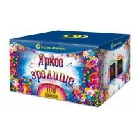 Фейерверк Яркое зрелище Р8478 купить от производителя Русский Фейерверк — Пушкино
