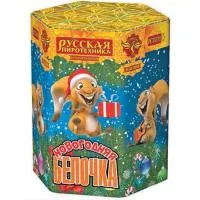 Салют Новогодняя белочка РС7079 купить от производителя Русская Пиротехника — Пушкино