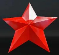 Звезда окрашенная в глянец в Пушкино (518431)