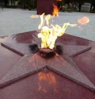 Звезда красный гранит (518246) поставка комплект горелка ГВД 379 10 89 00 ПС вечный огонь ø 1000 мм. монолит - литье  в Пушкино