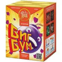 Батарея салютов Биг Бум ЕС228 купить от производителя ФейерЛэнд — Пушкино