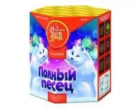 Фейерверк Полный песец ЕС440 купить от производителя ФейерЛэнд — Пушкино