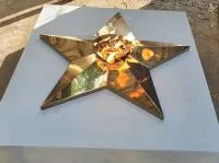 Переносной модуль (518212) поставка комплект горелка ГВД 379 10 89 00 ПС мобильная  в Пушкино