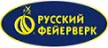 Русский фейерверк - официальный поставщик пиротехники в Пушкино магазин доставка пиротехники бесплатно | pushkino.piroclub.ru Русский фейерверк - официальный поставщик пиротехники в Пушкино магазин доставка пиротехники бесплатно | pushkino.piroclub.ru