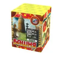 Батарея салютов Башня. Купить Батарея салютов Башня 01014 — магазин продажа салютов недорого —  Пушкино, производитель Русский фейерверк - Русская пиротехника, доставка по России  +7 963 711 89 03 — Пушкино | pushkino.piroclub.ru