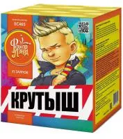 Батарея салютов Крутыш ЕС465 купить от производителя ФейерЛэнд — Пушкино