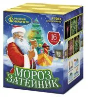 Фейерверк Мороз затейник Р7063 купить от производителя Русский Фейерверк — Пушкино