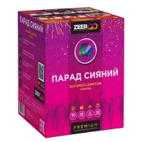 Фейерверк Парад сияний. Купить Фейерверк Парад сияний Z2061-4 — магазин продажа салютов недорого —  Пушкино, производитель Русский фейерверк - Русская пиротехника, доставка по России  +7 963 711 89 03 — Пушкино | pushkino.piroclub.ru