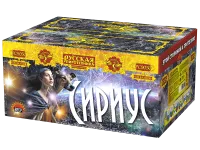 Фейерверк Сириус NEW РС9050 купить от производителя Русская Пиротехника — Пушкино