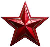 Красная звезда горячая эмаль нержавеющая сталь в Пушкино (518428)