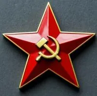 Красная звезда серп и молот СССР на памятник в Пушкино (518426)