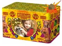 Фейерверк Верные друзья РС6550 купить от производителя Русская Пиротехника — Пушкино