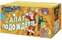 Фейерверк Салат подождет Р7351 купить от производителя Русский Фейерверк — Пушкино