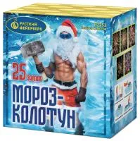 Фейерверк Мороз-колотун. Купить Фейерверк Мороз-колотун Р7252 — магазин продажа салютов недорого —  Пушкино, производитель Русский фейерверк - Русская пиротехника, доставка по России  +7 963 711 89 03 — Пушкино | pushkino.piroclub.ru