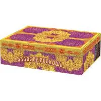 Салют Налог на роскошь РС8980 купить от производителя Русская Пиротехника — Пушкино