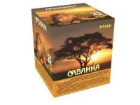 Батарея салютов Саванна. Купить Батарея салютов Саванна Р7660ФМ — магазин продажа салютов недорого —  Пушкино, производитель Русский фейерверк - Русская пиротехника, доставка по России  +7 963 711 89 03 — Пушкино | pushkino.piroclub.ru