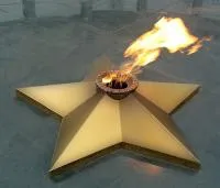 Звезда листовая латунь с газовой горелкой в Пушкино (518559)