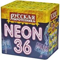 Батарея салютов Неон-36 РС8292 купить от производителя Русская Пиротехника — Пушкино
