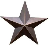 Звезда на памятник листовая бронза патина в Пушкино (518498)