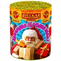 Салют Удачного нового года! РС7040 купить от производителя Русская Пиротехника — Пушкино