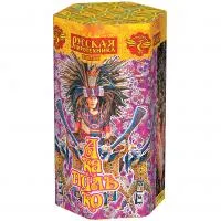 Фонтан фейерверк Акапулько РС4105 купить от производителя Русская Пиротехника — Пушкино