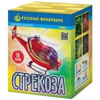 Батарея салютов Стрекоза Р7067 купить от производителя Русский Фейерверк — Пушкино