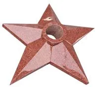 Красная звезда гранит (517573) поставка комплект горелка ГВД 379 10 89 00 ПС вечный огонь ø 1000 мм. монолит - массив  в Пушкино