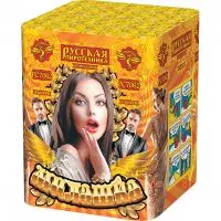 Батарея салютов Милашка РС7062 купить от производителя Русская Пиротехника — Пушкино