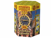 Салют Кремлевские куранты New РС8071 купить от производителя Русская Пиротехника — Пушкино