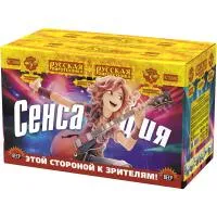 Римские свечи Сенсация РС5880 в Пушкино доставка Русская Пиротехника