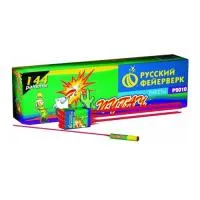 Ракеты Пугач Р2010 купить от производителя Русский Фейерверк — Пушкино