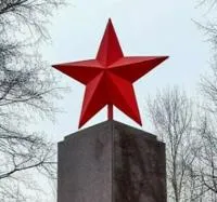 Красная звезда на памятник в Пушкино (518398)