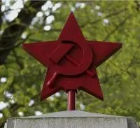 Купить красную звезду на памятник в Пушкино (518399)