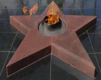 Звезда вечного огня из красного гранита в Пушкино (518541)