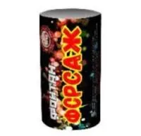 Фонтан фейерверк Форсаж Ф_Форсаж купить от производителя Уральский пиротехнический завод — Пушкино