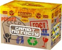 Фейерверк Салют по ГОСТу РС8440 купить от производителя Русская Пиротехника — Пушкино