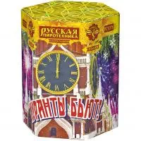 Фейерверк Куранты бьют! РС7078 купить от производителя Русская Пиротехника — Пушкино