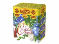 Салют С Новым годом! 20 РС8101 купить от производителя Русская Пиротехника — Пушкино