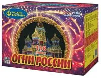 Фейерверк Огни России. Купить Фейерверк Огни России Р8294 — магазин продажа салютов недорого —  Пушкино, производитель Русский фейерверк - Русская пиротехника, доставка по России  +7 963 711 89 03 — Пушкино | pushkino.piroclub.ru