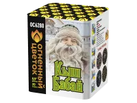 Батарея салютов Кыш Бабай ОС6280 купить от производителя Огненный Цветок — Пушкино