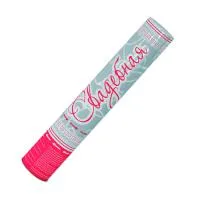 Пневматическая хлопушка Свадебная 37 Р9037 купить от производителя Русский Фейерверк — Пушкино