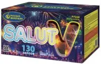 Батарея салютов Салют V Р7359 купить от производителя Русский Фейерверк — Пушкино