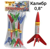 Ракеты Перехват - 7 РС2305 купить от производителя Русская Пиротехника — Пушкино