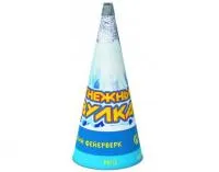 Фонтан фейерверк Снежный вулкан Р4112 купить от производителя Русский Фейерверк — Пушкино