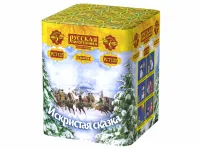 Салют Искристая сказка New РС7125 купить от производителя Русская Пиротехника — Пушкино